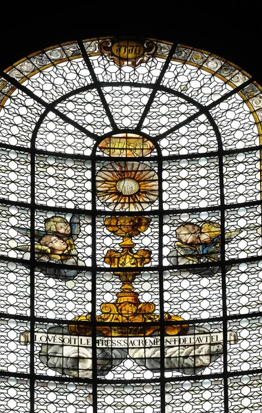 Monstrance Vitral Igreja Saint Sulpice Paris França — Fotografia de Stock