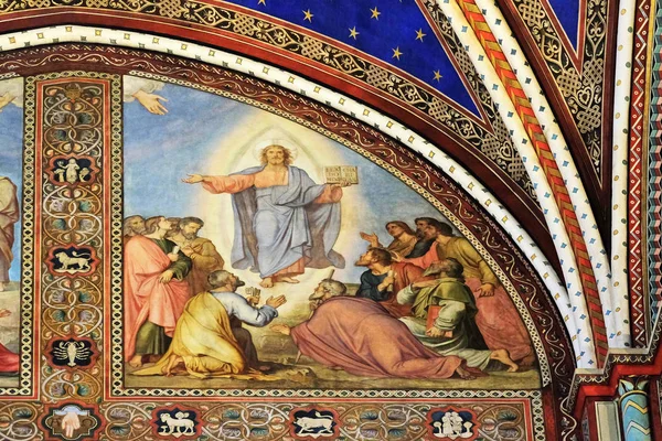Fresco Saint Germain Des Pres Church Paris France — Stock Photo, Image