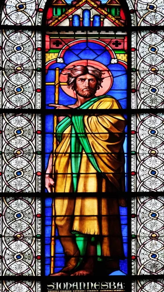 Saint John Baptist Glasmålningar Saint Germain Des Pres Church Paris — Stockfoto