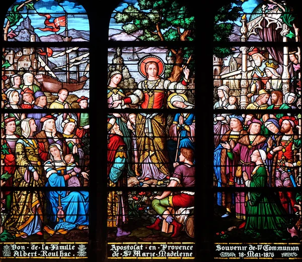 Apoštolát Obarví Skleněná Okna Kostele Saint Severin Paříž Francie — Stock fotografie
