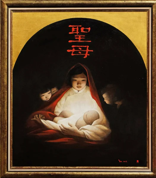 Virgin Mary Baby Jesus Japanese Icon Icon Notre Dame Cathedral — Stock Photo, Image