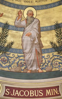 Saint James az, kubbe boyalı tarafından Charles Joseph Lameire, St Francis Xavier'ın Kilisesi Paris, Fransa