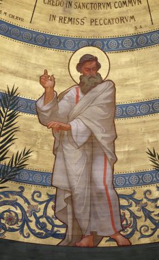 Simon, Charles Joseph Lameire, Paris, Fransa, St Francis Xavier'ın Kilisesi tarafından boyalı kubbe aziz 