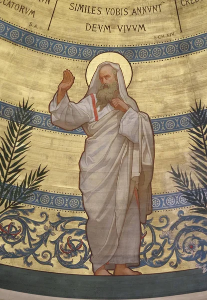 Αγίου Βαρνάβα Τον Τρούλο Που Ζωγράφισε Κάρολος Ιωσήφ Lameire Εκκλησία — Φωτογραφία Αρχείου