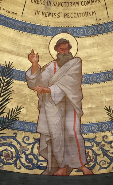 Simon, Charles Joseph Lameire, Paris, Fransa, St Francis Xavier'ın Kilisesi tarafından boyalı kubbe aziz 