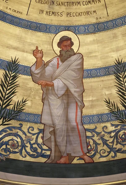 Simon, Charles Joseph Lameire, Paris, Fransa, St Francis Xavier'ın Kilisesi tarafından boyalı kubbe aziz 