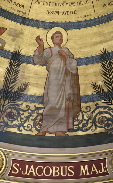 Saint James Μεγαλύτερο Θόλο Που Ζωγράφισε Κάρολος Ιωσήφ Lameire Εκκλησία — Φωτογραφία Αρχείου