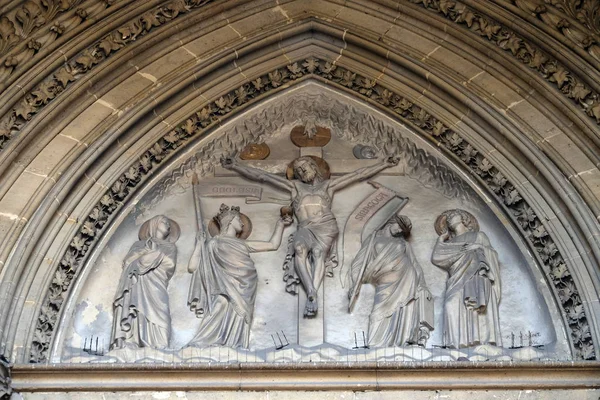 Keresztre Feszítés Basszus Enyhítésére Portálon Bazilika Szent Clotilde Paris Franciaország — Stock Fotó