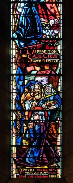 Kutsal Kalp Paris Fransa Saint Margaret Mary Alacoque Vitray Pencere — Stok fotoğraf