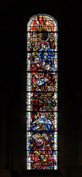 Scenes Life Saint Louis Stained Glass Window Basilica Sacre Coeur — Stock Photo, Image