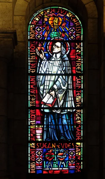 Święty Jan Eudes Witraż Bazylice Sacre Coeur Dedykowane Najświętszego Serca — Zdjęcie stockowe