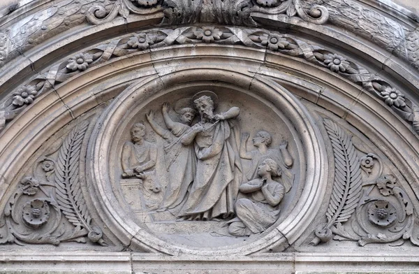 Тимпанум Церковь Сен Сен Жиль Париже Франция — стоковое фото