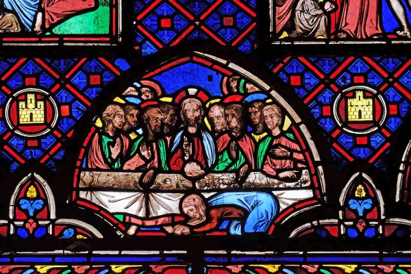 Naxery Sušení Nohy Ježíše Vlasy Vitrážové Okno Kostela Saint Germain — Stock fotografie