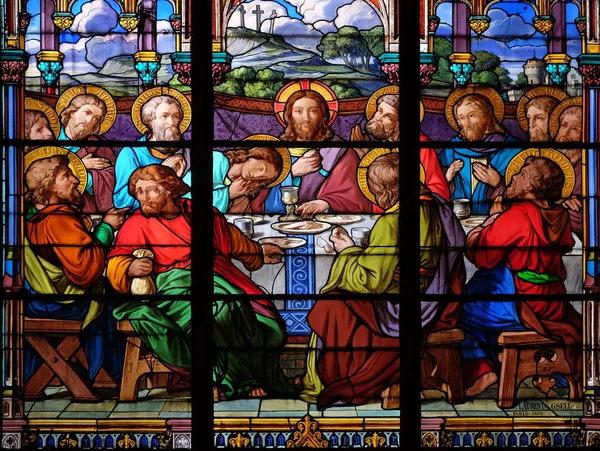 Última Cena Vidrieras San Eugenio Iglesia Santa Cecilia París Francia — Foto de Stock