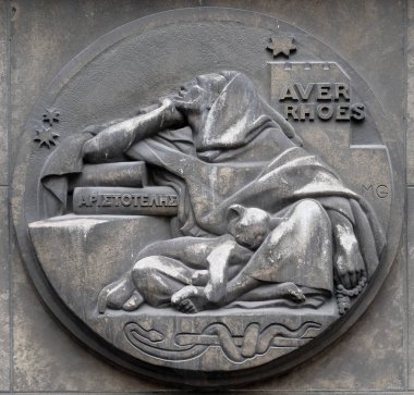 Averroes, Ortaçağ Endülüs bilge olduğunu. Mantık, felsefe, tıp, astronomi, fizik Ortaçağ Bilimler yazdı. Faculte de tıp Paris binasında taş kabartma.