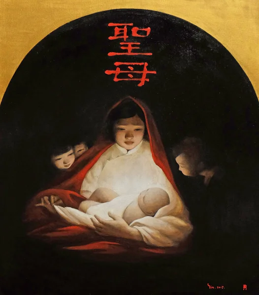 Virgin Mary Baby Jesus Japanese Icon Icon Notre Dame Cathedral — Stock Photo, Image