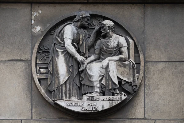 Marc Aurele Heals Galen Stone Relief Building Faculte Medicine Paris — Stock Photo, Image