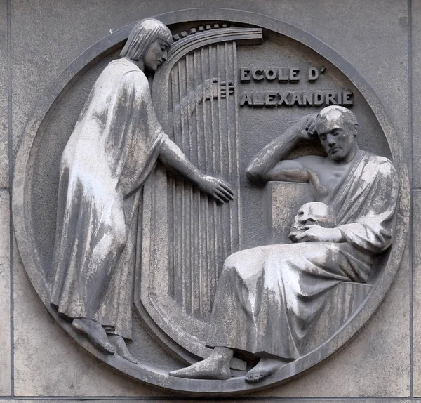Škola Alexandrie Kamenný Reliéf Budově Faculte Medicíny Paříži Francie — Stock fotografie