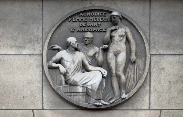 Agnodice Female Doctor Front Areopagus Stone Relief Building Faculte Medicine — Stock Photo, Image