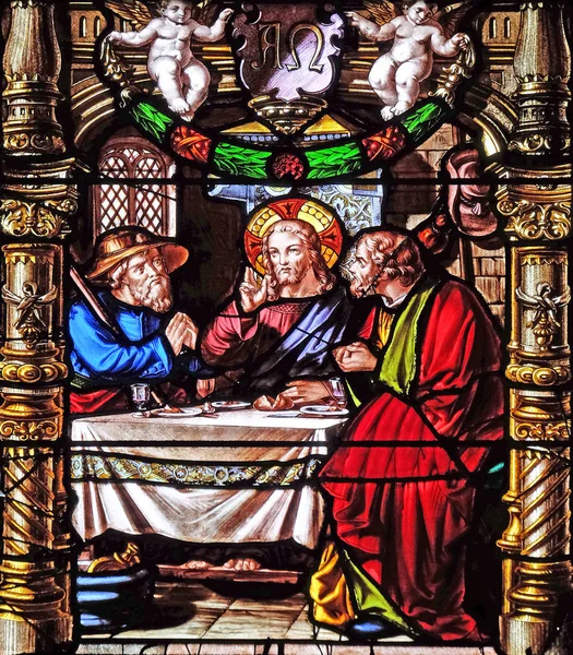 Yemekte Emmaus Vitray Pencereler Saint Gervais Içinde Saint Protais Kilisesi — Stok fotoğraf