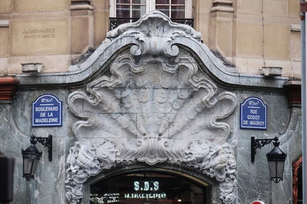 Detalle Fachada Edificio Estilo Art Nouveau Bulevar Madeleine París —  Fotos de Stock