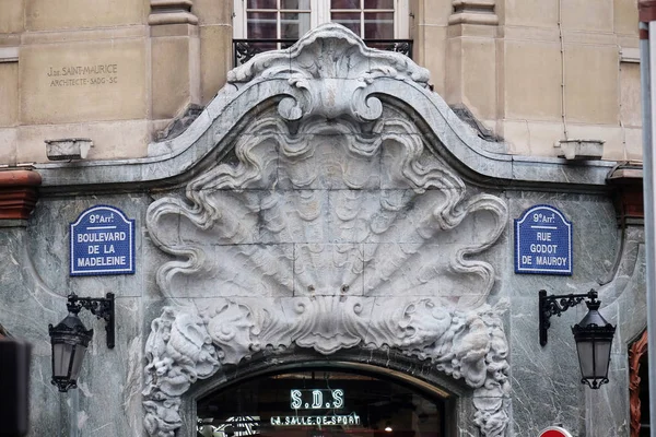 Detail Facade Building Art Nouveau Style Boulevard Madeleine Paris — Stock Photo, Image