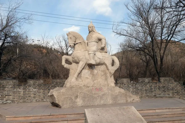 Estátua Pedra Dinastia Ming General Jiguang Shuiguan Great Wall Badaling — Fotografia de Stock