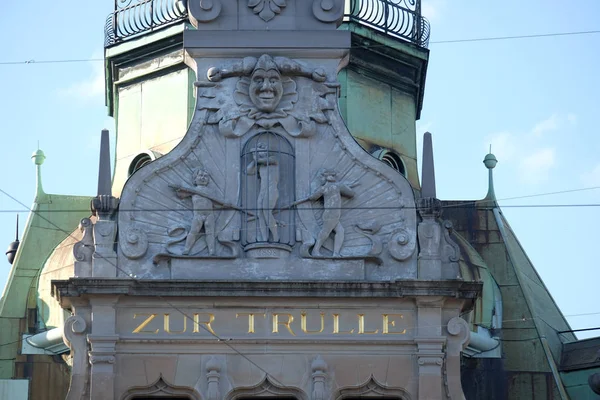 Rilievo Sulla Haus Zur Trulle Bahnhofstrasse Zurigo Svizzera — Foto Stock