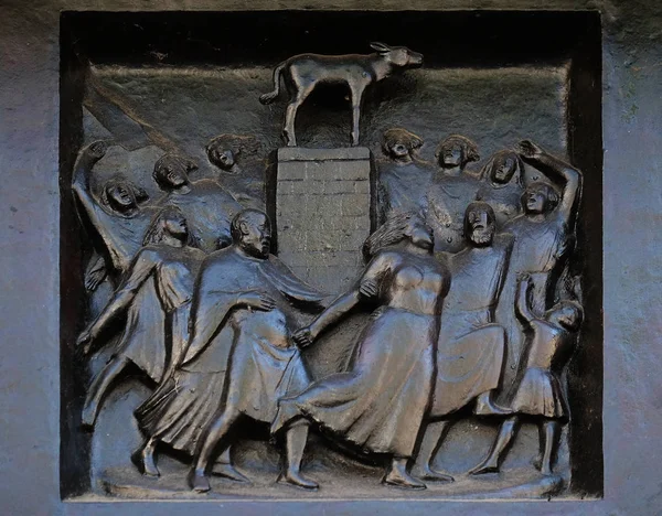 Worship Golden Calf Relief Door Grossmunster Great Minster Church Zurich — Stock Photo, Image