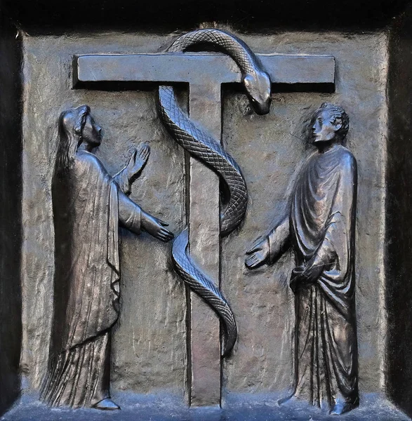 Redemptive Death Christ Depicted Emblem Bronze Serpent Relief Door Grossmunster — Stock Photo, Image