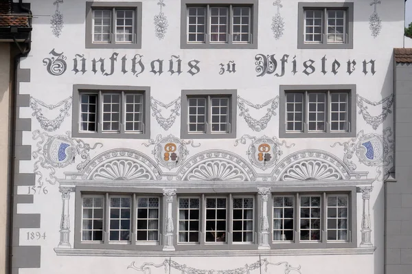 Hermosa Fachada Pintada Casco Antiguo Lucerna Suiza —  Fotos de Stock