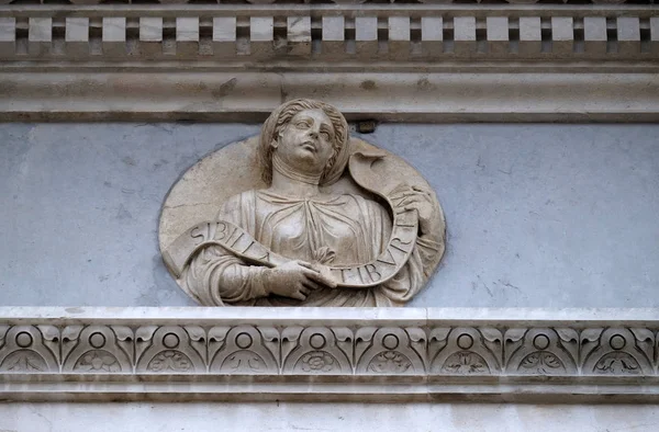 Tiburtine Sibyl Relieve Portal Catedral San Lorenzo Lugano Suiza —  Fotos de Stock