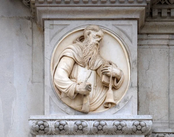 Saint Relief Portal Cathedral Saint Lawrence Lugano Switzerland — Stock Photo, Image