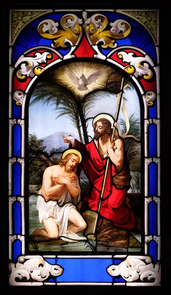 Baptism Lord Stained Glass Window Church Ambrose Theodulus Stresa Lago — Stock Photo, Image