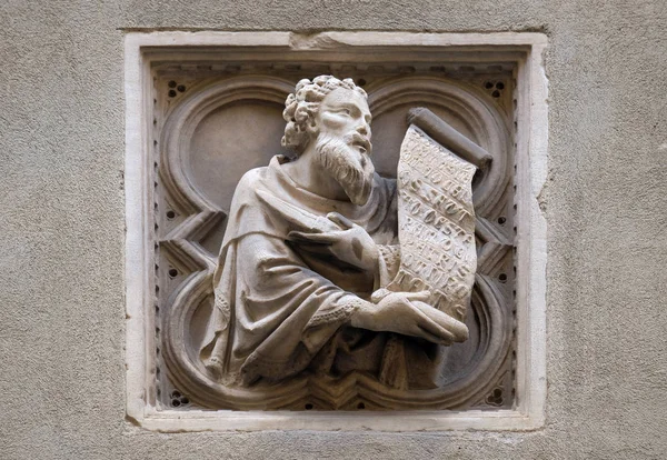 Biblical Story Tile Relief External Wall Orsanmichele Church Florence Tuscany — Stock Photo, Image