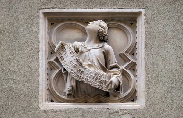 Historia Bíblica Relieve Baldosas Pared Exterior Iglesia Orsanmichele Florencia Toscana — Foto de Stock