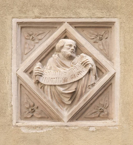 Histoire Biblique Relief Carrelé Mur Extérieur Église Orsanmichele Florence Toscane — Photo