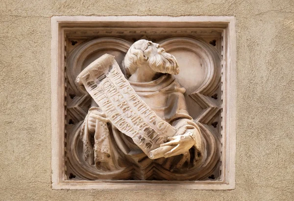 Biblical Story Tile Relief External Wall Orsanmichele Church Florence Tuscany — Stock Photo, Image