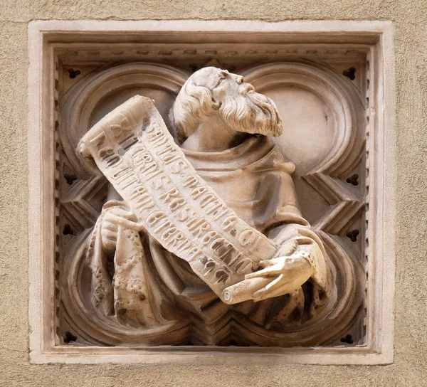 Histoire Biblique Relief Carrelé Mur Extérieur Église Orsanmichele Florence Toscane — Photo