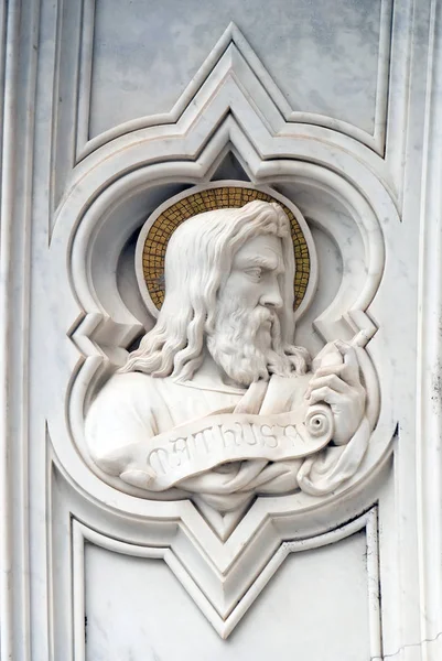 Methuselah Relief Facade Basilica Santa Croce Basilica Holy Cross Famous — Stock Photo, Image