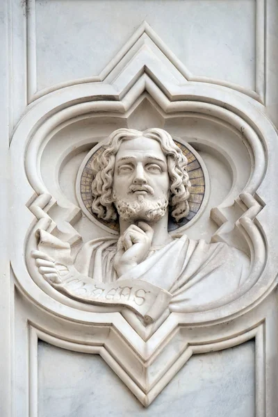 Micahu Reliéf Průčelí Baziliky Santa Croce Bazilika Svatého Kříže Slavný — Stock fotografie