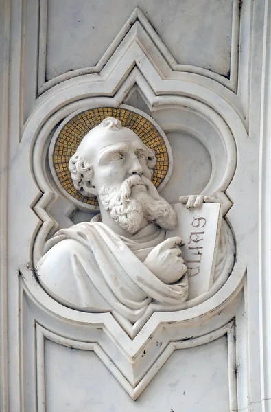Eliáši Reliéf Průčelí Baziliky Santa Croce Bazilika Svatého Kříže Slavný — Stock fotografie