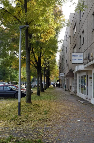 Malesnica Yerleşim Bölgesinde Yeni Konut Blokları Zagreb Hırvatistan — Stok fotoğraf