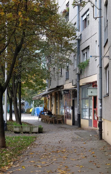 Novos Blocos Habitação Malesnica Área Residencial Zagreb Croácia — Fotografia de Stock