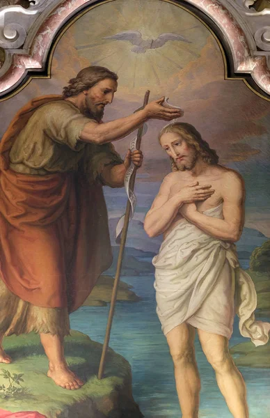 Taufe Des Herrn Altarbild Der Kirche Des Heiligen Johannes Des — Stockfoto