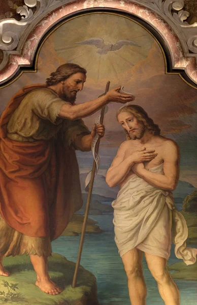 Taufe Des Herrn Altarbild Der Kirche Des Heiligen Johannes Des — Stockfoto