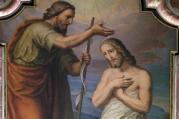 Lord Vaftiz, Zagreb Aziz John Baptist kilisede sunak, Hırvatistan