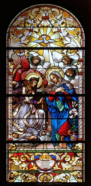 Zvěstování Panny Marie Vitrážní Okno Kostele Svatého Jana Křtitele Záhřebu — Stock fotografie