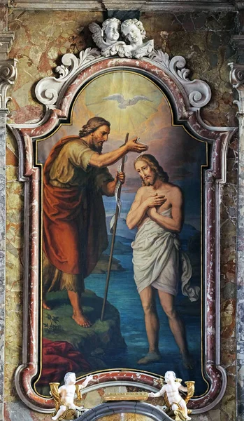 Křest Páně Oltářní Kostel Svatého Jana Křtitele Záhřebu Chorvatsko — Stock fotografie