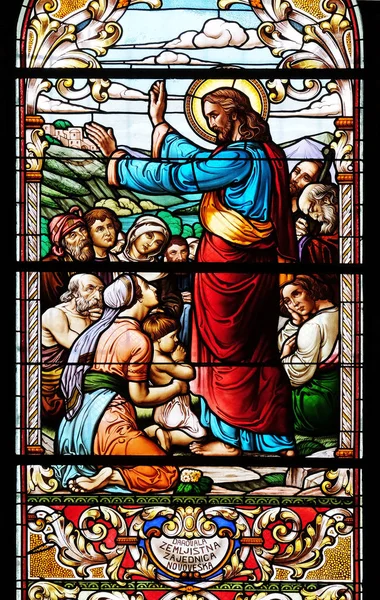 Kázání Hoře Vitrážová Okna Kostele Svatého Jana Křtitele Záhřebu Chorvatsko — Stock fotografie